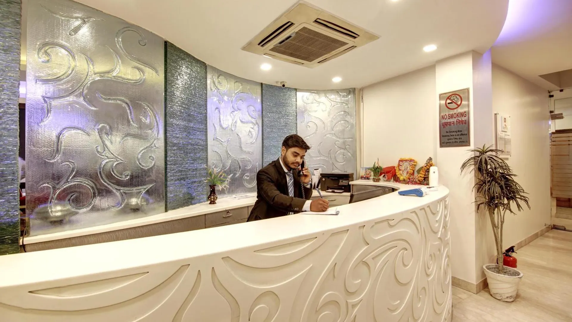 Hotel Good Times Near Ganga Ram Hospital And Karol Bagh Metro Delhi